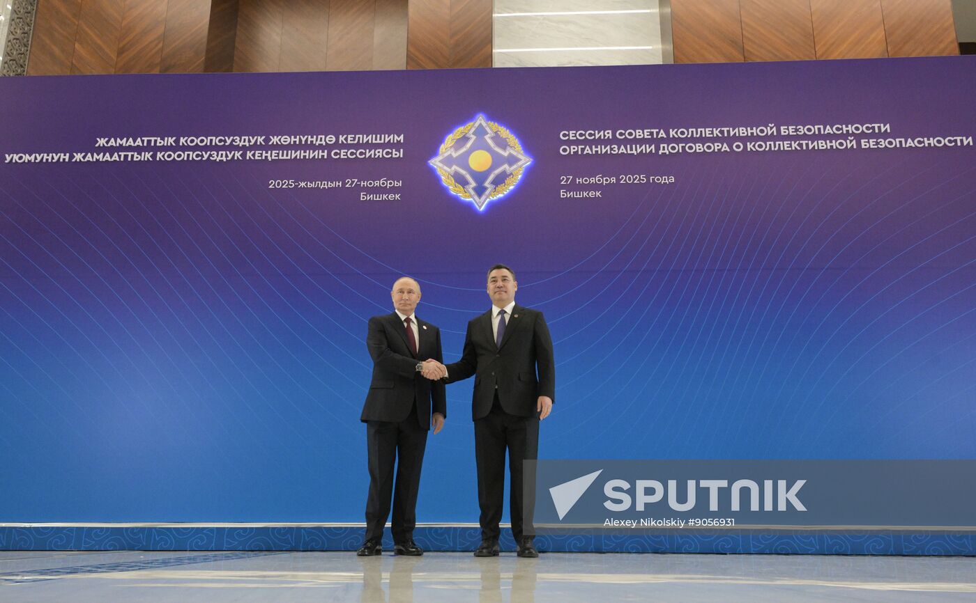 Kyrgyzstan CSTO Summit