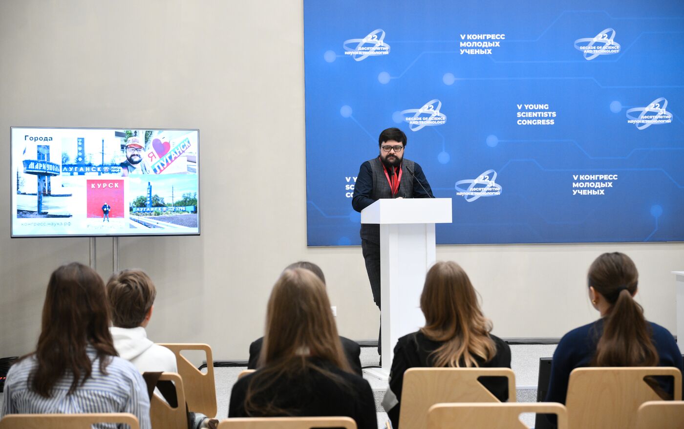 2025 Young Scientists Congress. Lecture: Frontline medicine: Clinical Practice, Scientific Work, and Civic Responsibility