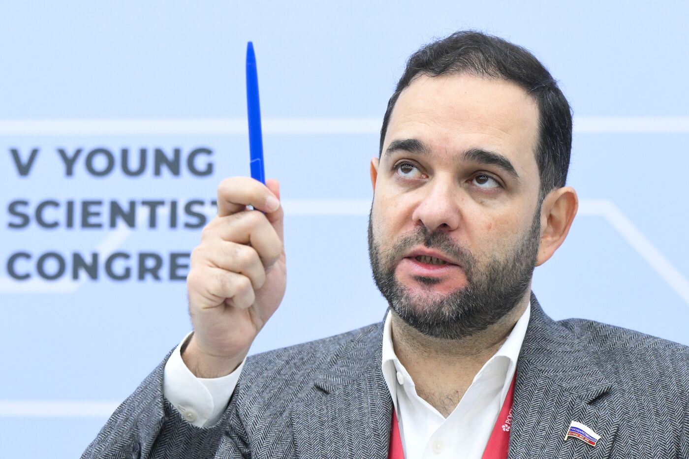 2025 Young Scientists Congress. An Open Dialogue with the State Duma