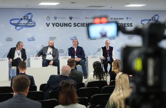 2025 Young Scientists Congress. Horizons of Humanity: How Science Is Changing the Limits of What’s Possible