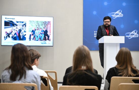 2025 Young Scientists Congress. Lecture: Frontline medicine: Clinical Practice, Scientific Work, and Civic Responsibility