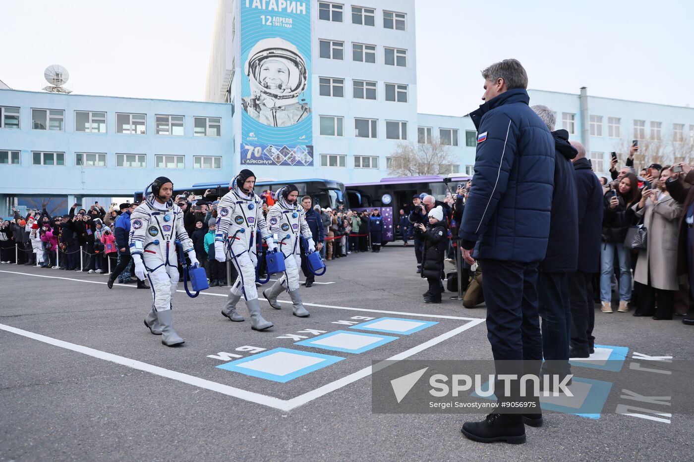 Kazakhstan Russia Space