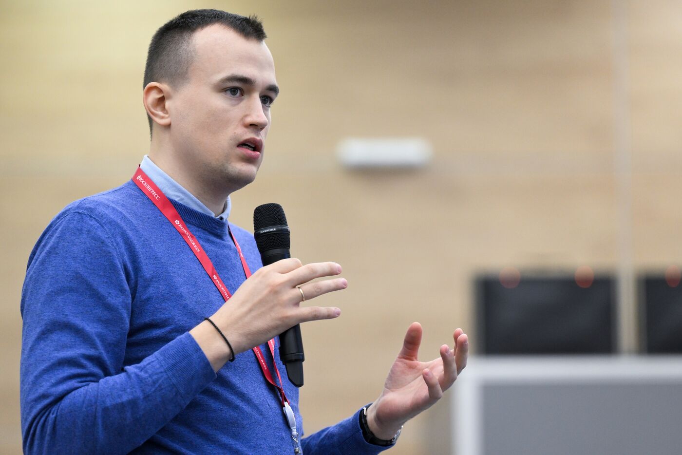 2025 Young Scientists Congress. An Open Dialogue with the State Duma
