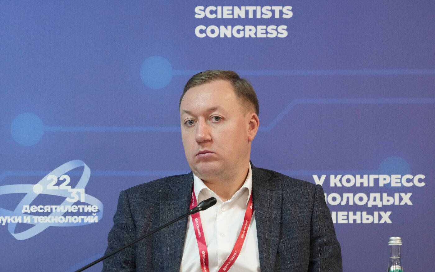 2025 Young Scientists Congress. Dialogue of Leaders: Best Practices in Training Medical Personnel