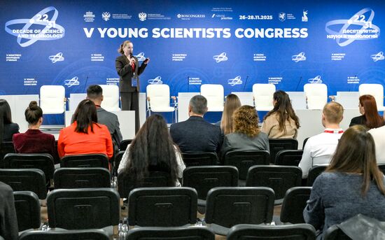 2025 Young Scientists Congress. Meeting of the Council of Young Scientists and Student Research Society