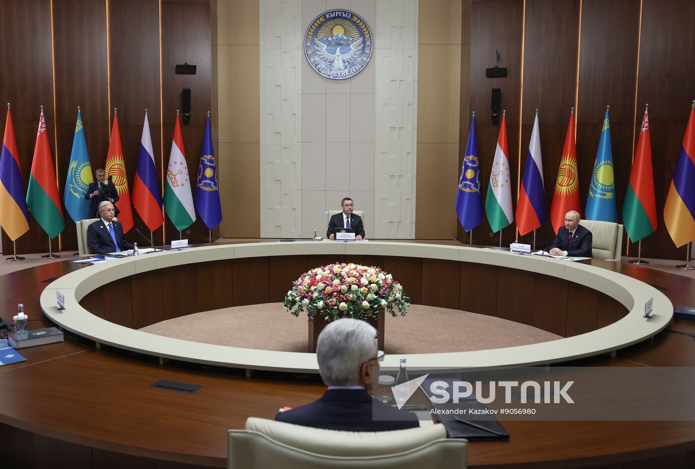 Kyrgyzstan CSTO Summit