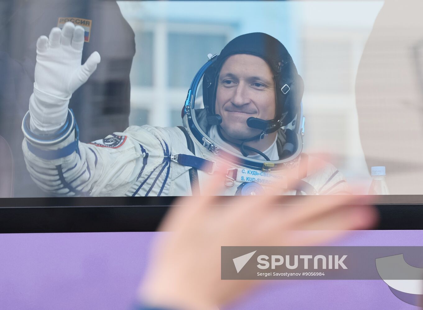 Kazakhstan Russia Space