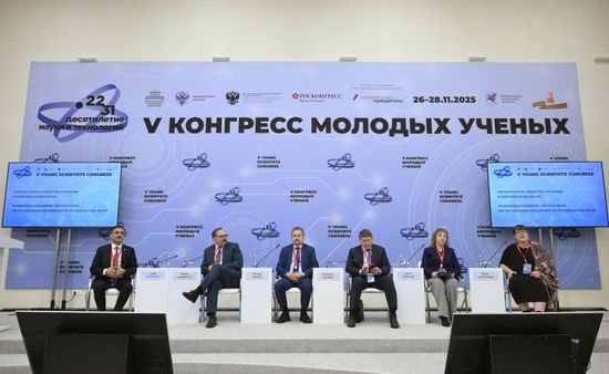 2025 Young Scientists Congress. Technological Leadership: The Foundation for the Sustainable Development of the Agricultural Sector