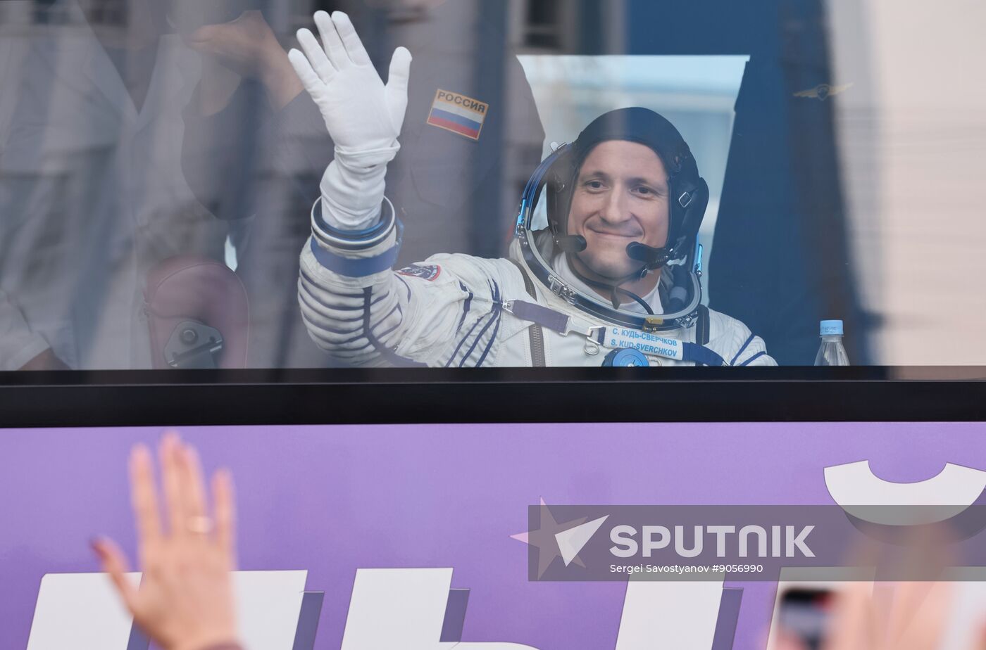 Kazakhstan Russia Space