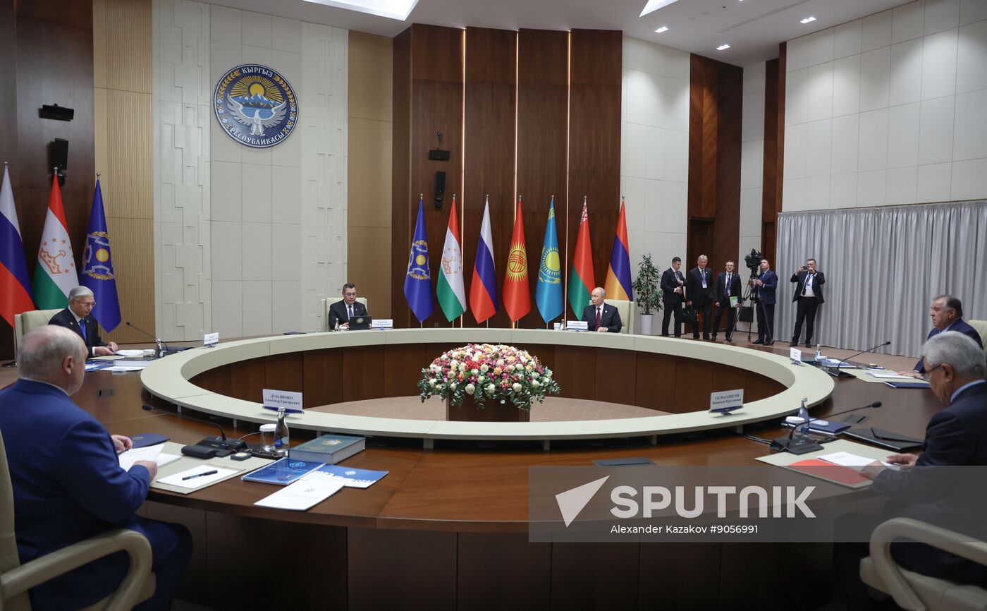 Kyrgyzstan CSTO Summit