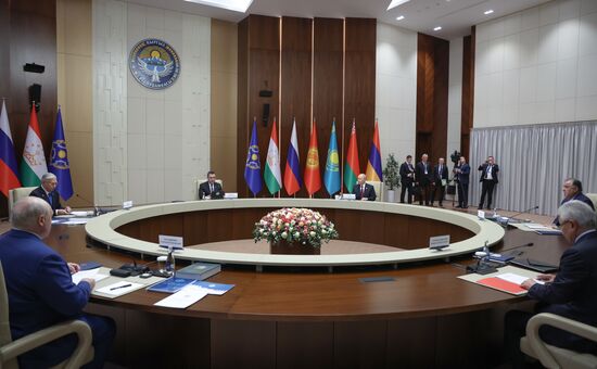 Kyrgyzstan CSTO Summit