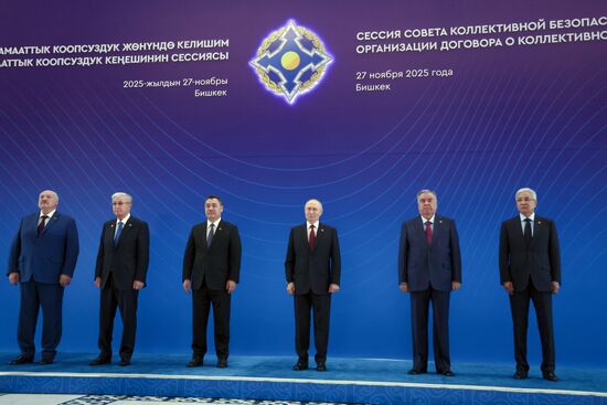 Kyrgyzstan CSTO Summit