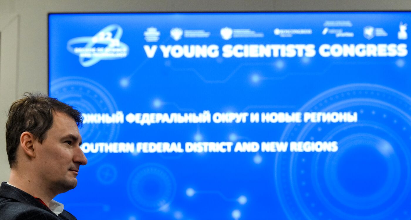 2025 Young Scientists Congress. Meeting of the Council of Young Scientists and Student Research Society