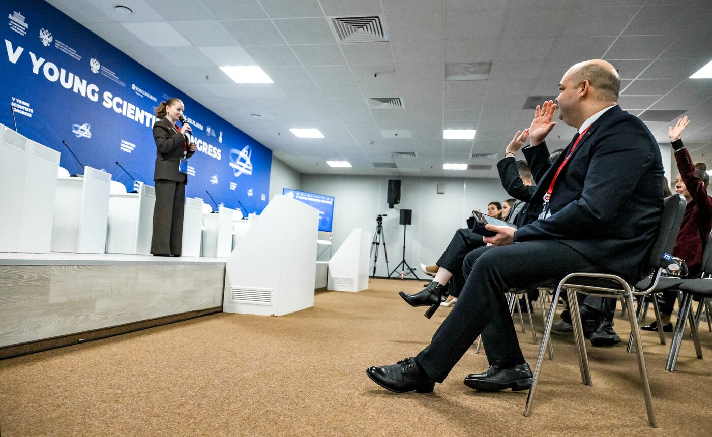 2025 Young Scientists Congress. Meeting of the Council of Young Scientists and Student Research Society