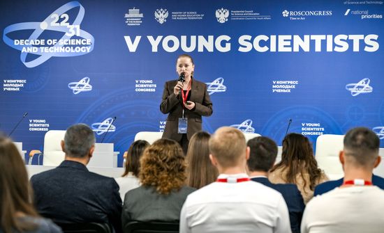 2025 Young Scientists Congress. Meeting of the Council of Young Scientists and Student Research Society