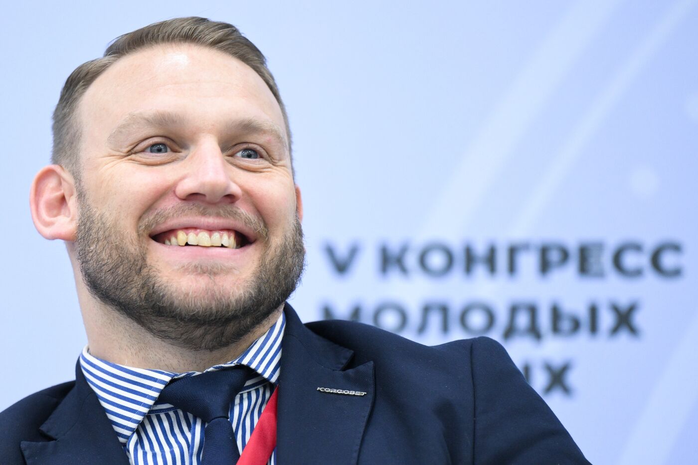 2025 Young Scientists Congress. An Open Dialogue with the State Duma