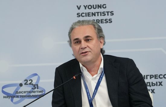 2025 Young Scientists Congress. Horizons of Humanity: How Science Is Changing the Limits of What’s Possible