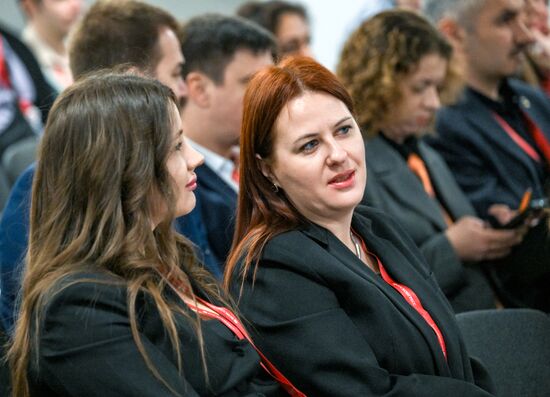 2025 Young Scientists Congress. Meeting of the Council of Young Scientists and Student Research Society