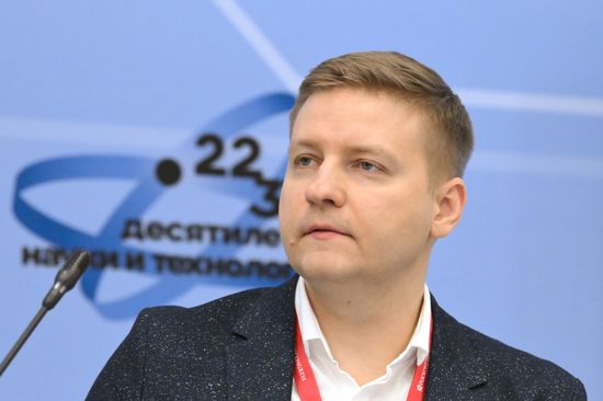 2025 Young Scientists Congress. Artificial Intelligence Serving the State: Science, Technology, and Trust