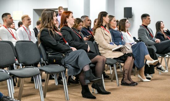 2025 Young Scientists Congress. Meeting of the Council of Young Scientists and Student Research Society
