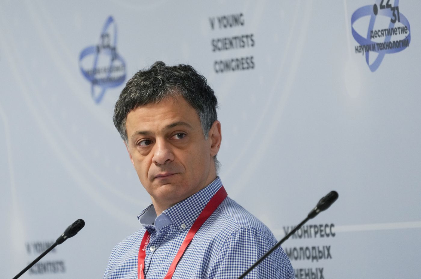 2025 Young Scientists Congress. Horizons of Humanity: How Science Is Changing the Limits of What’s Possible
