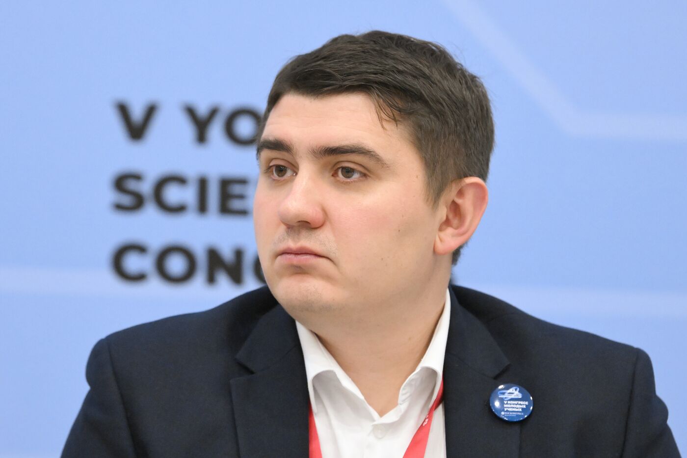 2025 Young Scientists Congress. Artificial Intelligence Serving the State: Science, Technology, and Trust