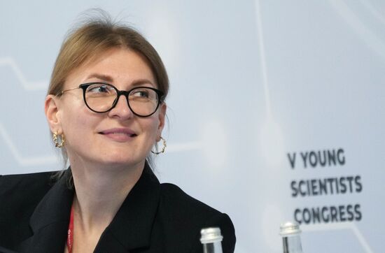 2025 Young Scientists Congress. Horizons of Humanity: How Science Is Changing the Limits of What’s Possible