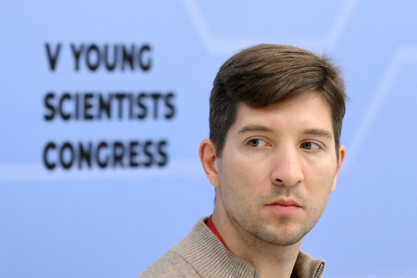 2025 Young Scientists Congress. Artificial Intelligence Serving the State: Science, Technology, and Trust