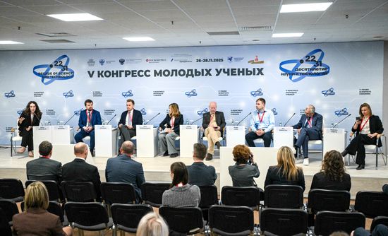 2025 Young Scientists Congress. Scientific Basis of Russia’s Climate Policy: The Role of the National Monitoring System