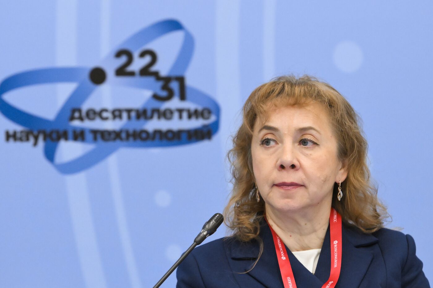 2025 Young Scientists Congress. Technological Leadership: The Foundation for the Sustainable Development of the Agricultural Sector