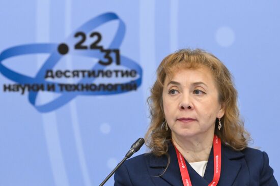 2025 Young Scientists Congress. Technological Leadership: The Foundation for the Sustainable Development of the Agricultural Sector