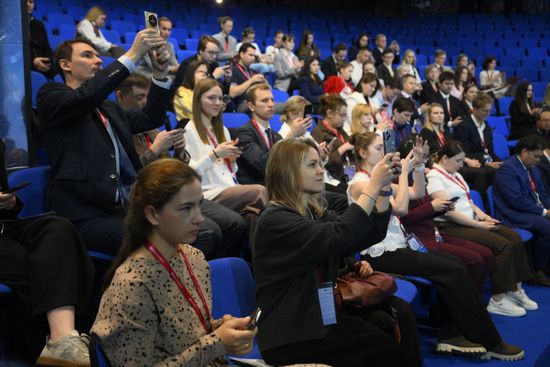 2025 Young Scientists Congress. From Scientific Discovery to Technological Breakthrough: The Future Starts Now