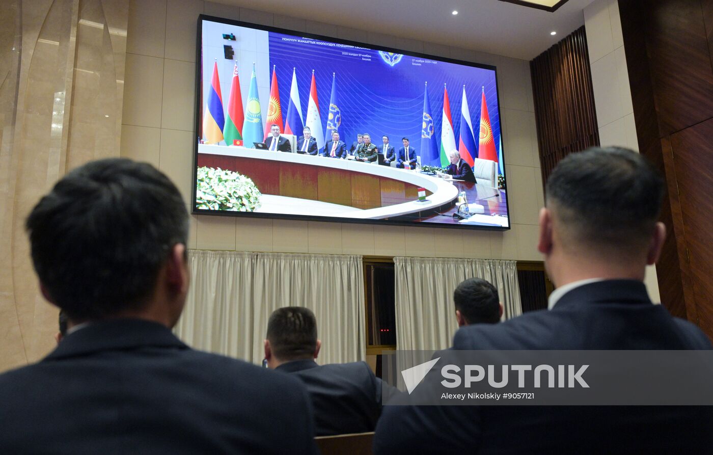 Kyrgyzstan CSTO Summit