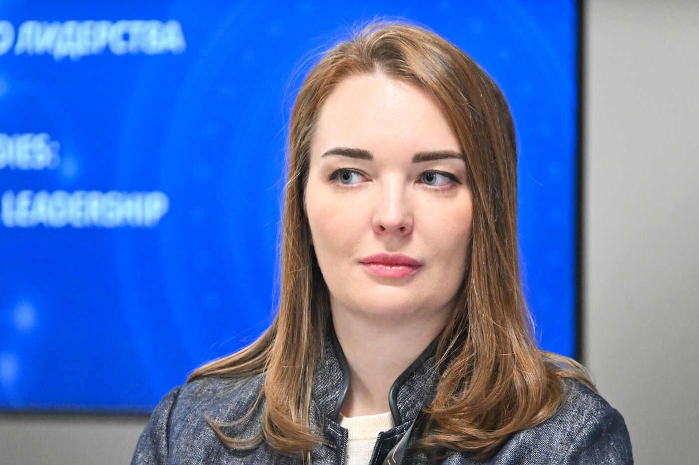 2025 Young Scientists Congress. On-the-Job Postgraduate Studies: Personnel for Technological Leadership