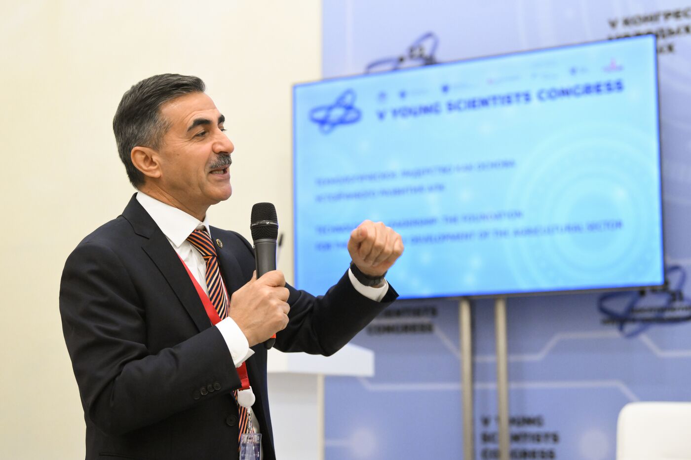2025 Young Scientists Congress. Technological Leadership: The Foundation for the Sustainable Development of the Agricultural Sector