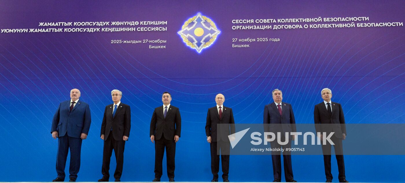 Kyrgyzstan CSTO Summit