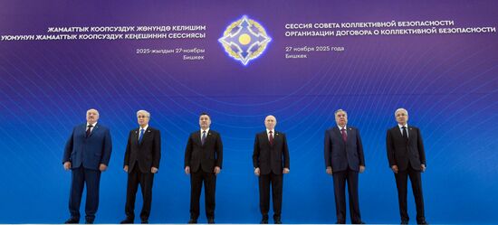 Kyrgyzstan CSTO Summit