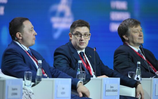 2025 Young Scientists Congress. Environmental Education Program for Technological Leadership