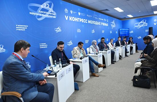 2025 Young Scientists Congress. Society and Human Capital in the Era of Digital Transformation