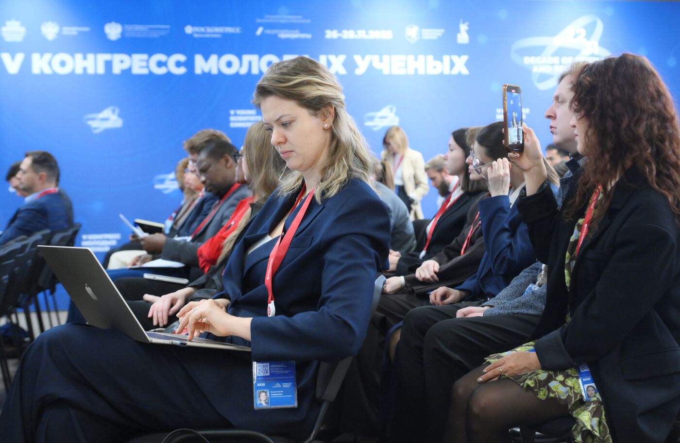 2025 Young Scientists Congress. Society and Human Capital in the Era of Digital Transformation