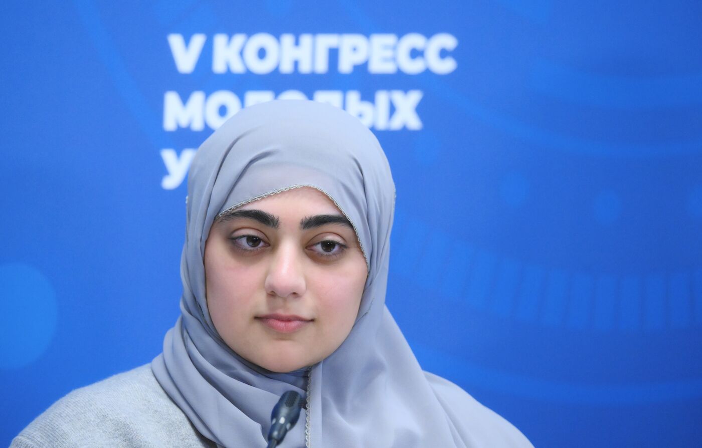 2025 Young Scientists Congress. Society and Human Capital in the Era of Digital Transformation