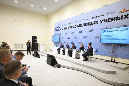 2025 Young Scientists Congress. Technological Leadership: The Foundation for the Sustainable Development of the Agricultural Sector