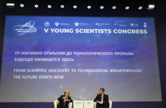 2025 Young Scientists Congress. From Scientific Discovery to Technological Breakthrough: The Future Starts Now