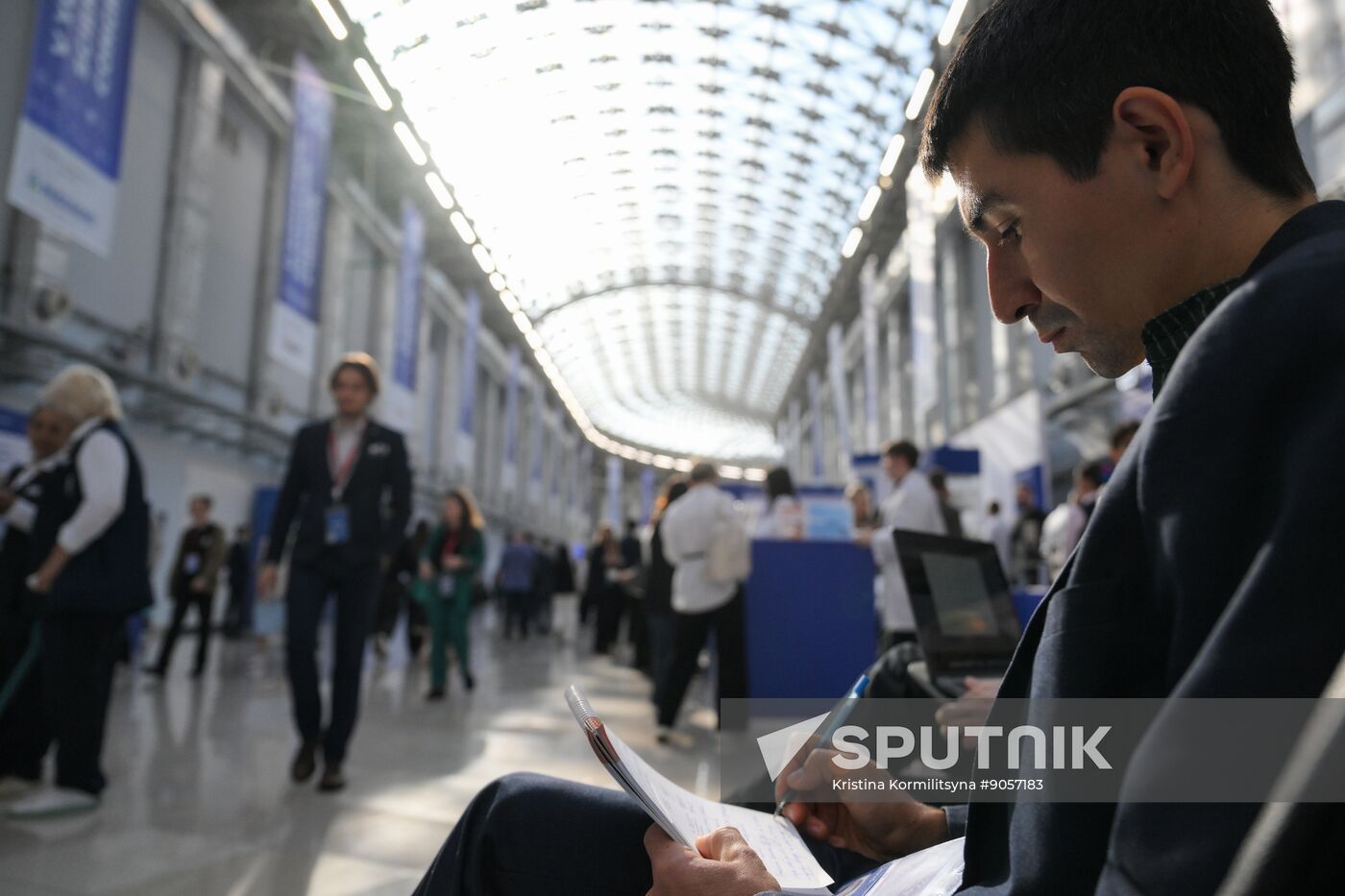 2025 Young Scientists Congress