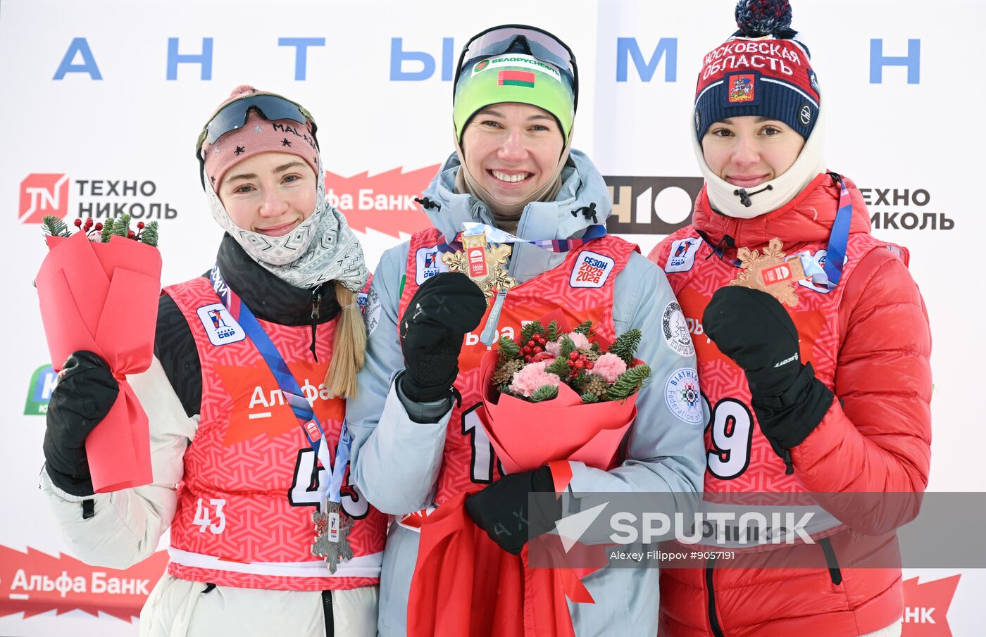 Russia Biathlon Cup Women Sprint