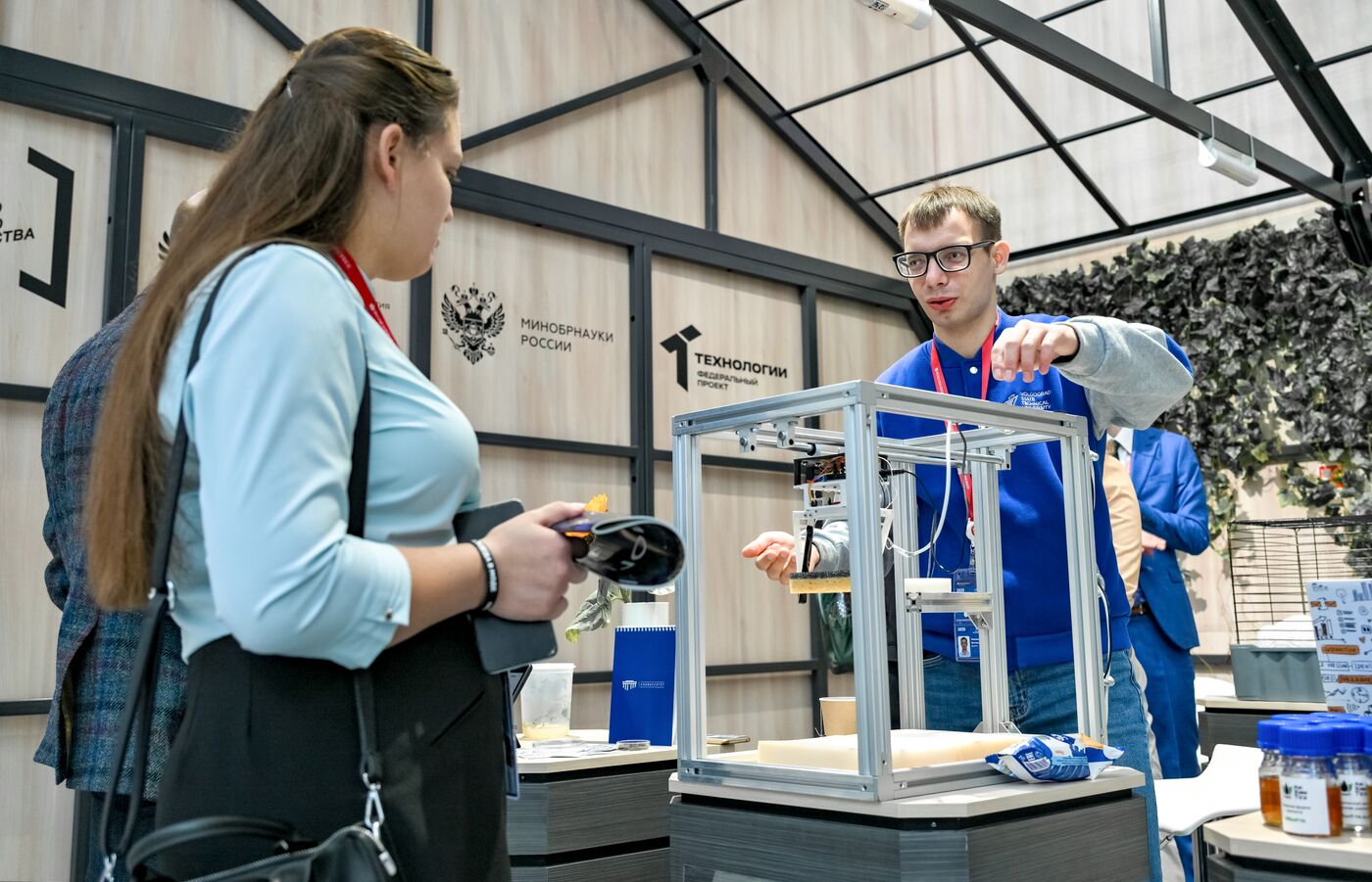 2025 Young Scientists Congress