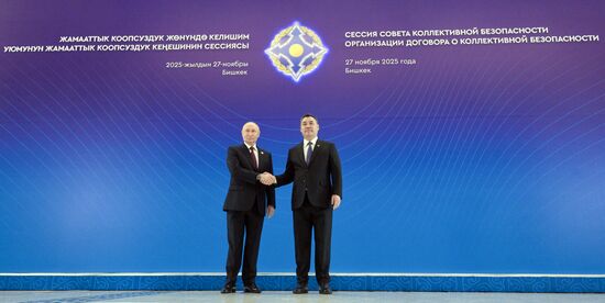Kyrgyzstan CSTO Summit