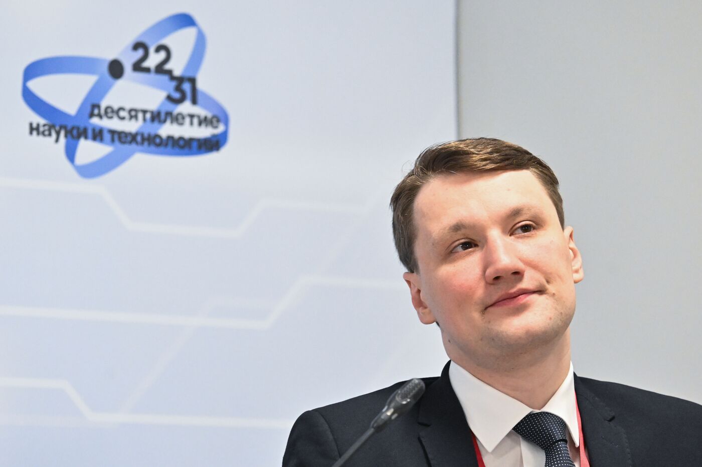 2025 Young Scientists Congress. Formula for Success: Secrets to How Winners of the Presidential Prize for Young Scientists Prepare and the Content of Their Work
