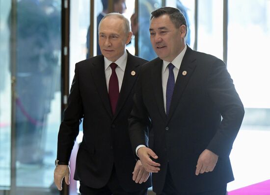 Kyrgyzstan CSTO Summit