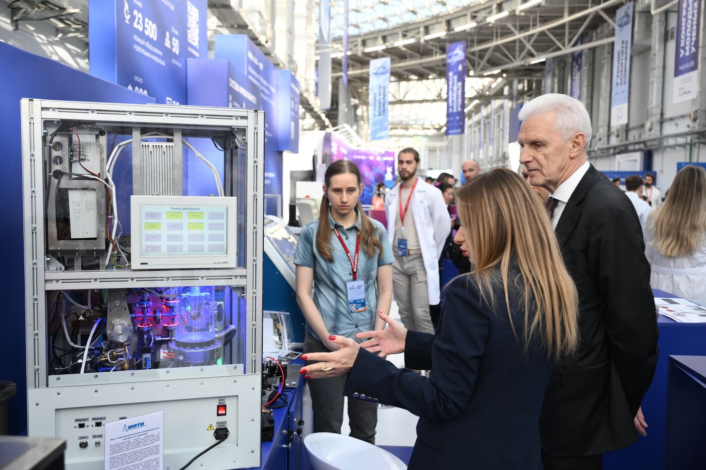 2025 Young Scientists Congress